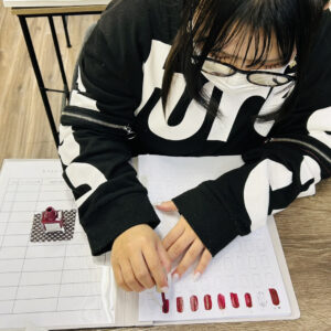 ネイル補助